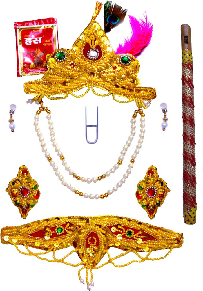 Balaji International Baby Child Kids Krishna Shringar Decoration Poshak Kanah Deity Ornament Price in India Buy Balaji International Baby Child Kids Krishna Shringar Decoration Poshak Kanah Deity Orna...