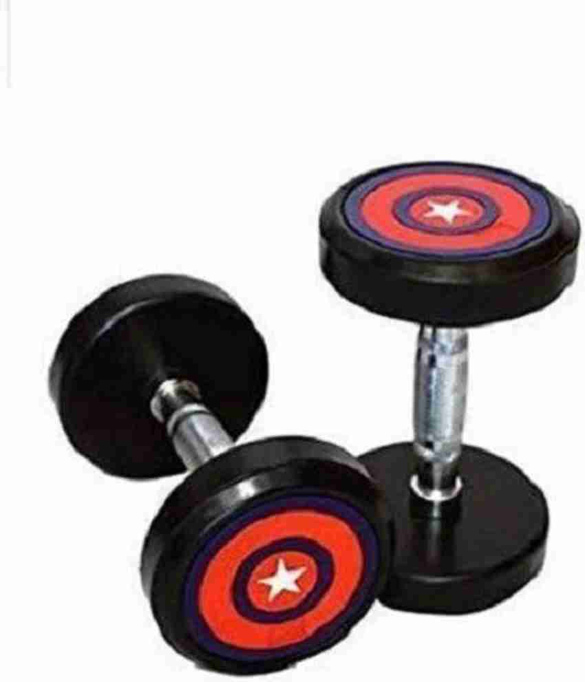 Sai pro gym equipment best sale
