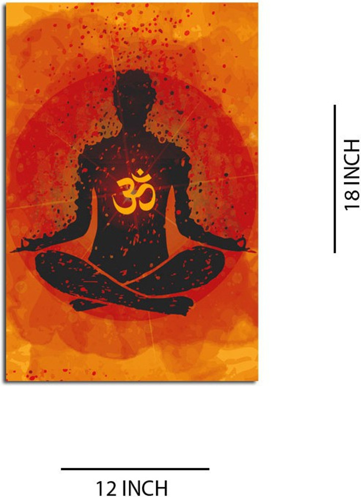 Sivan yoga cheap