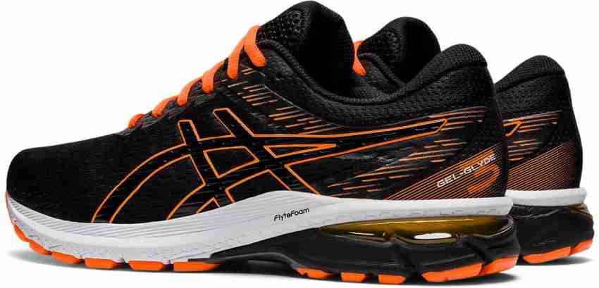 Asics gel on sale glyde review