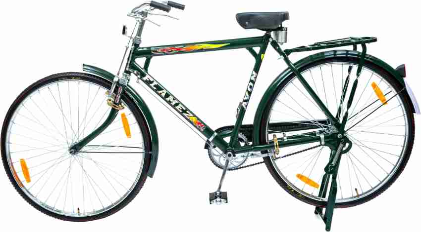 Avon cycle hot sale old model