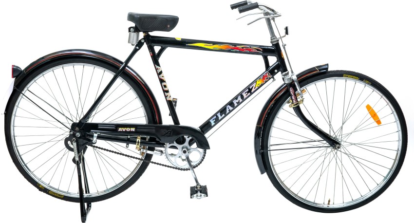 Avon 24 2024 inch cycle price