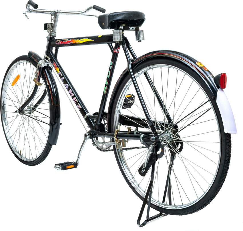 Simple top cycle price