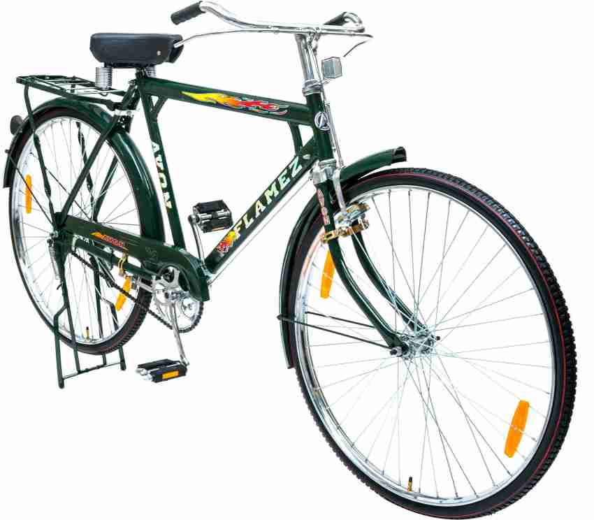 Atlas old model discount cycle