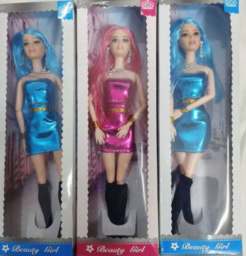 Doll gudiya doll gudiya hotsell