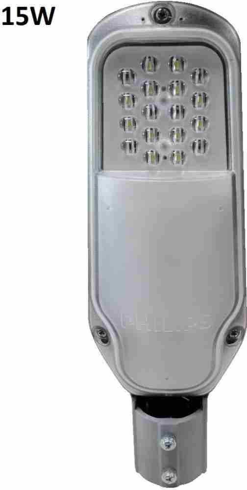 Philips 45W LED Street Light, Warm White at Rs 900/piece in Lucknow