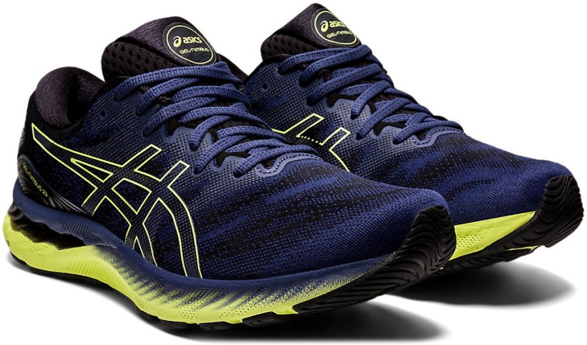 Asics GEL Nimbus 23 Running Shoes For Men Buy Asics GEL Nimbus