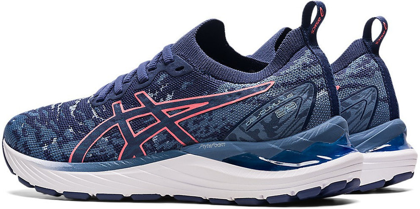 Asics gel cumulus 6 homme soldes on sale