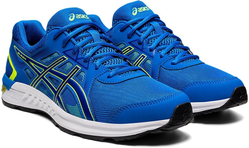 Asics sileo 2024