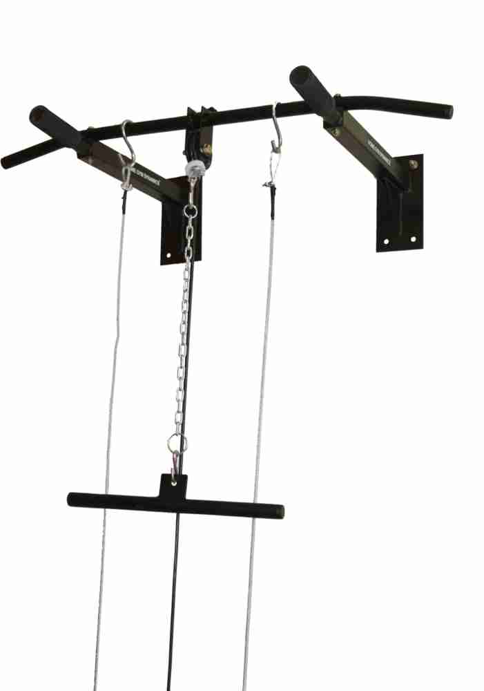 Pull up bar with outlet pulley