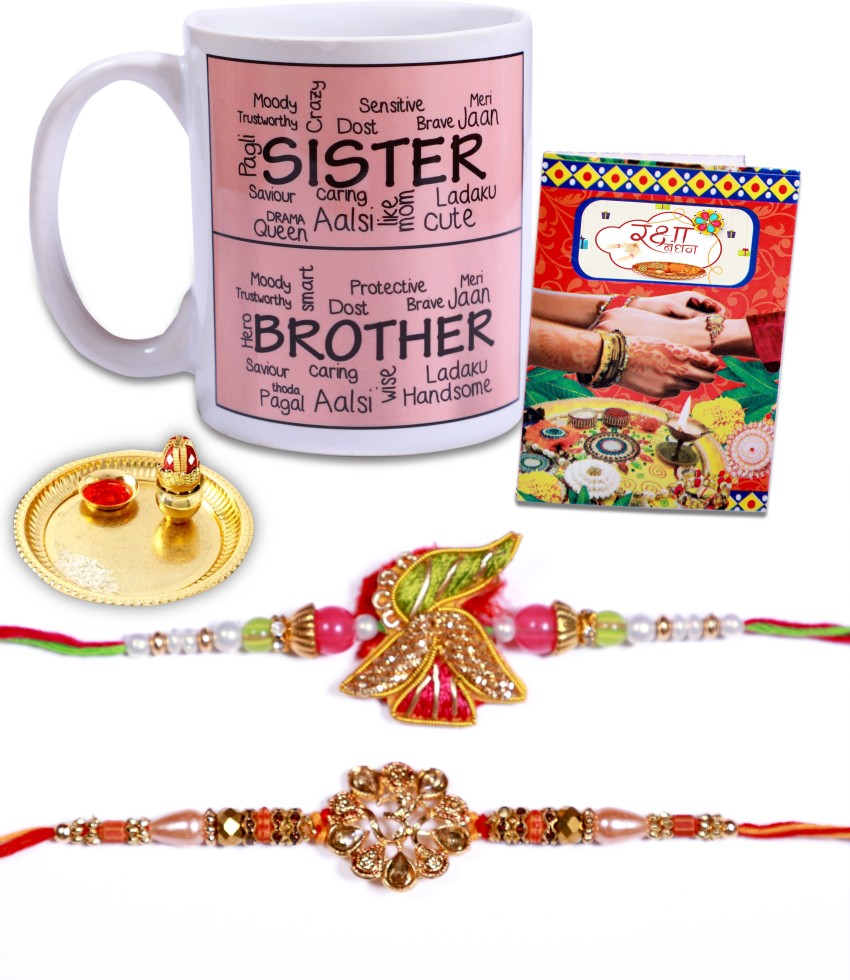 Raksha bandhan gifts online for sister flipkart