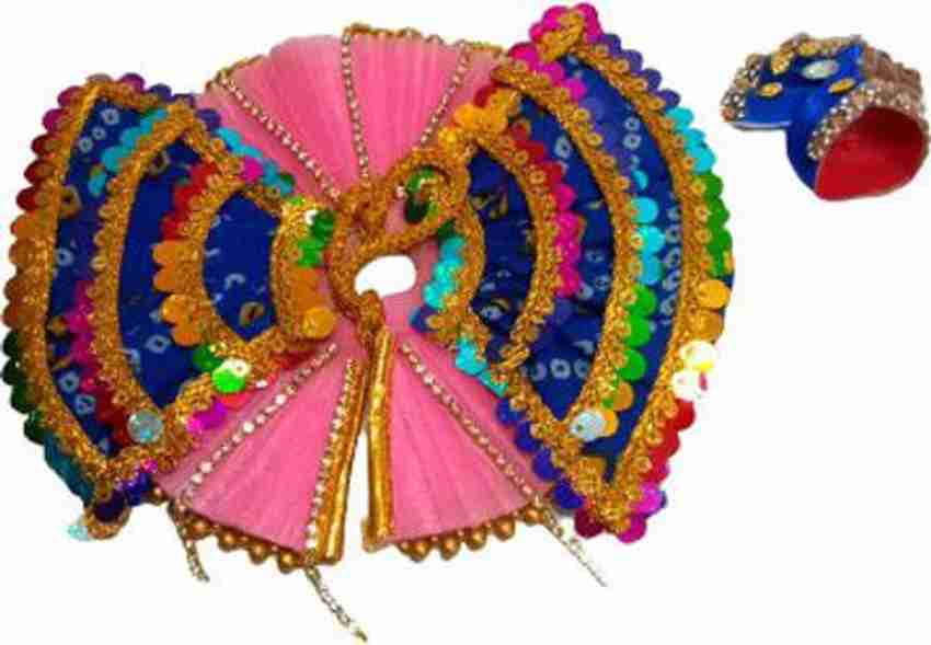 Janmashtami special best sale laddu gopal dress