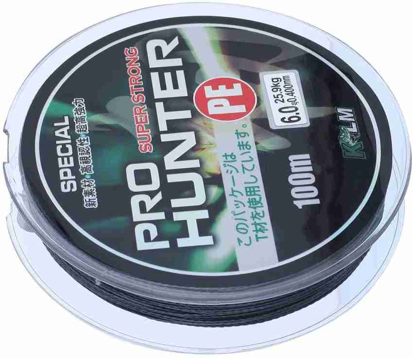 Reaction Tackle Braided Fishing Line - Pro Grade India