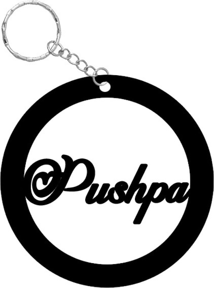 PlushPath.com is For Sale | BrandBucket