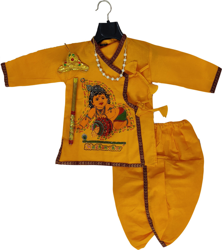 Rivera India Krishna Kids Costume Wear Price in India Buy Rivera