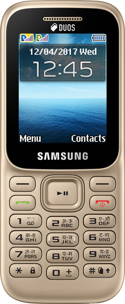 Samsung guru dual speaker sales
