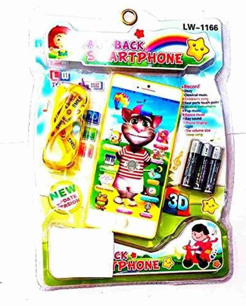 Talking tom talk deals back toy