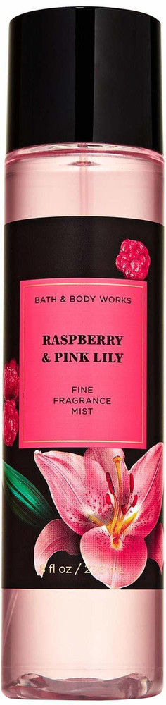 Body clearance mist lily