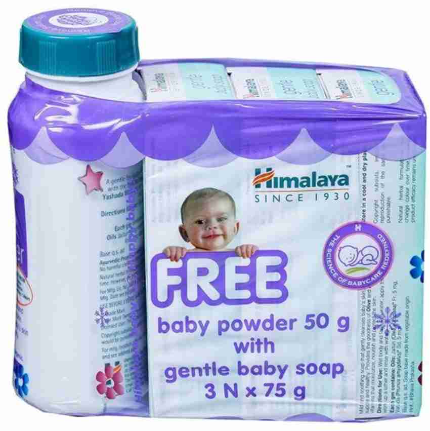 Himalaya baby on sale powder 50gm