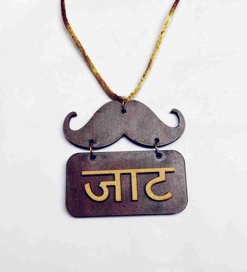 Jaat online gold locket