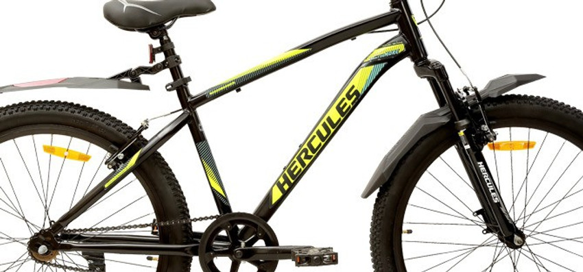 hercules trailfire ht