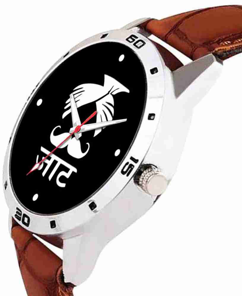 Jaat discount watch amazon