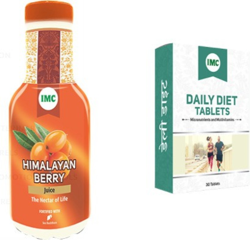 Himalayan berry outlet benefits