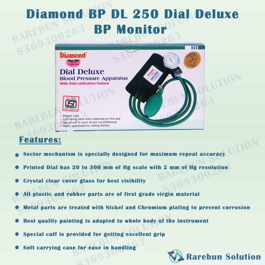 Diamond Dial Deluxe Blood Pressure Apparatus FREE DELIVERY