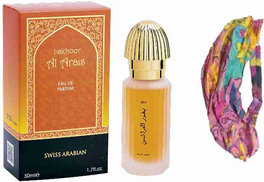 Swiss arabian bakhoor al arais clearance