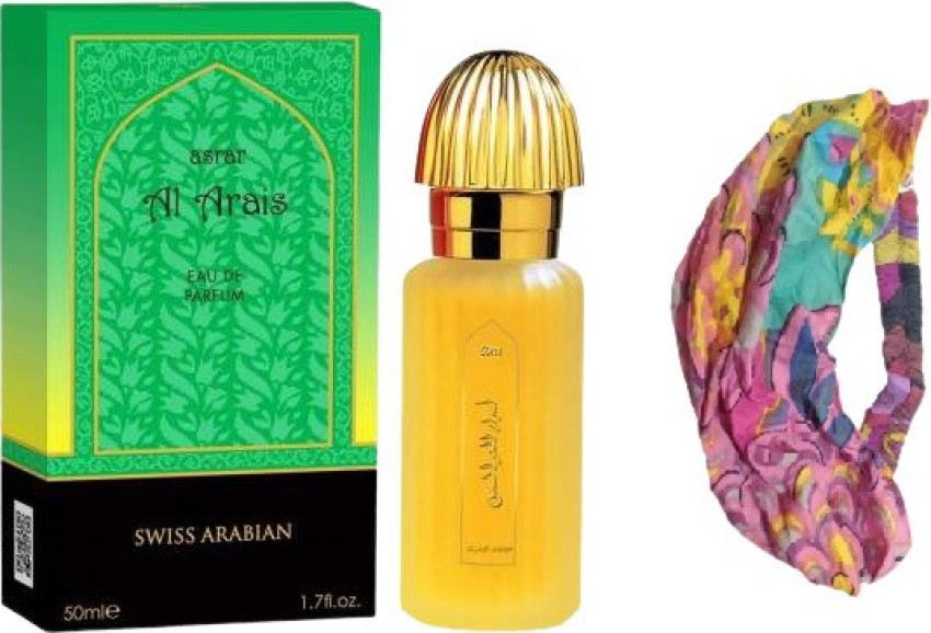 Al arais online perfume