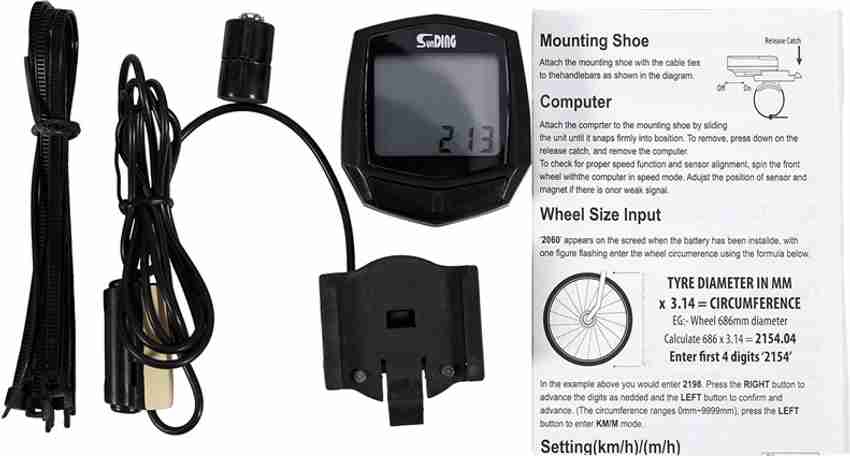 Setting speedometer sunding clearance