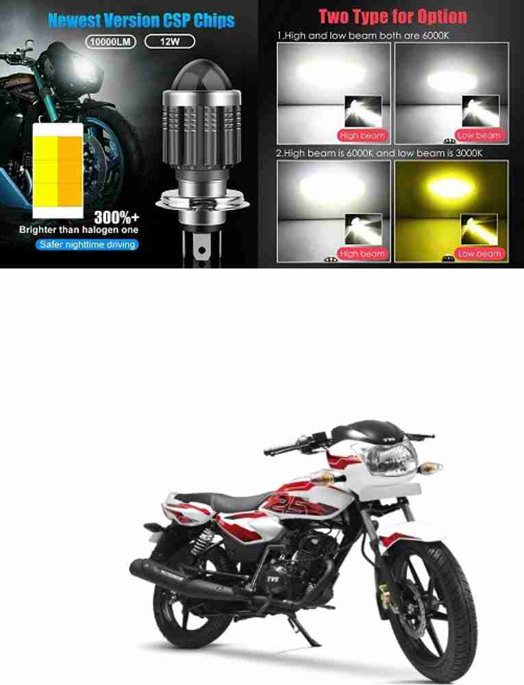 Tvs phoenix all best sale parts