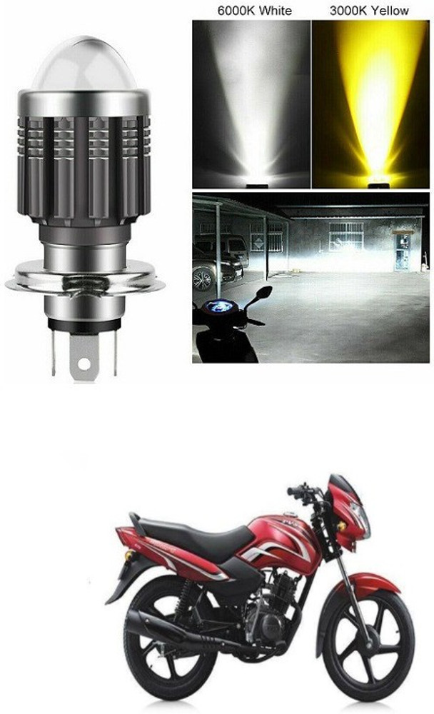 Tvs sport shop headlight bulb price