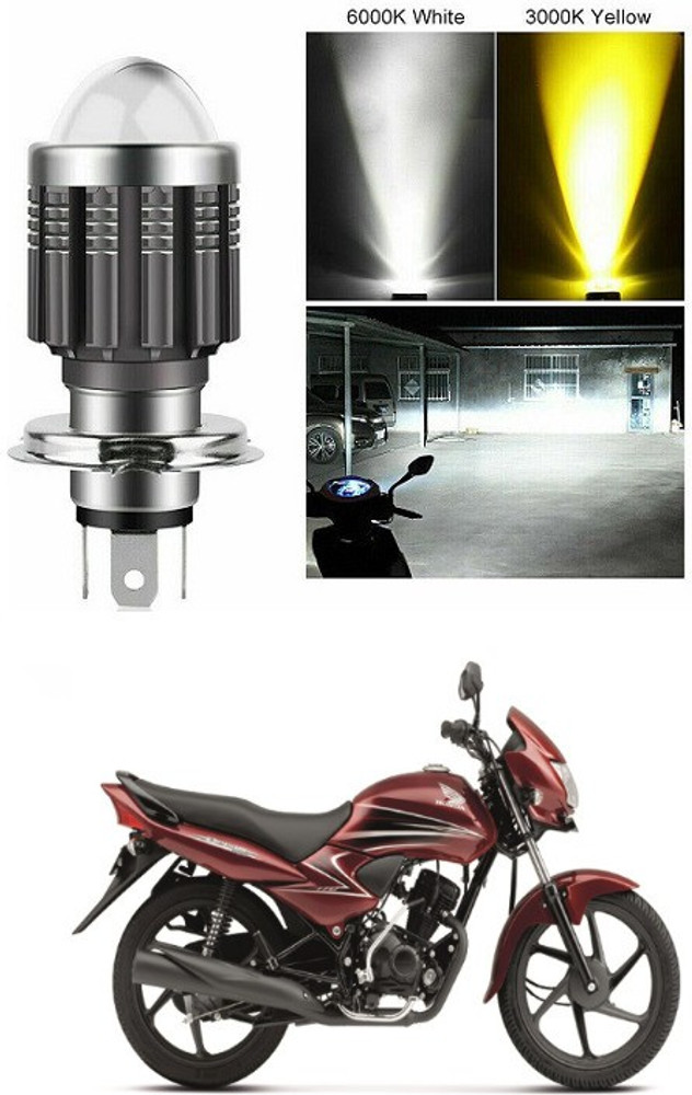 PRTEK LED Tail light for Honda Dream Yuga Price in India Buy PRTEK LED Tail light for Honda Dream Yuga online at Flipkart