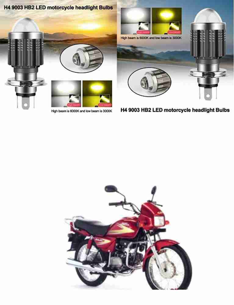 Splendor hot sale headlight bulb