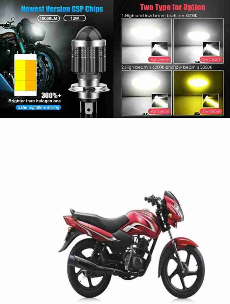 Tvs sport headlight bulb on sale price