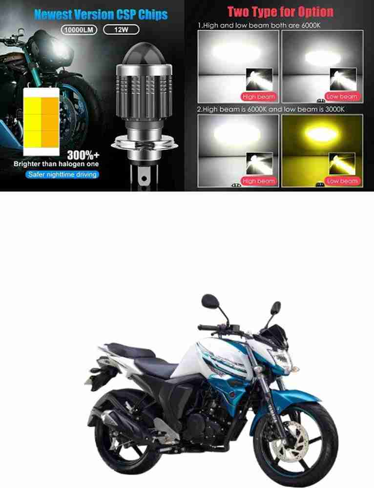 Yamaha fz16 discount headlight price