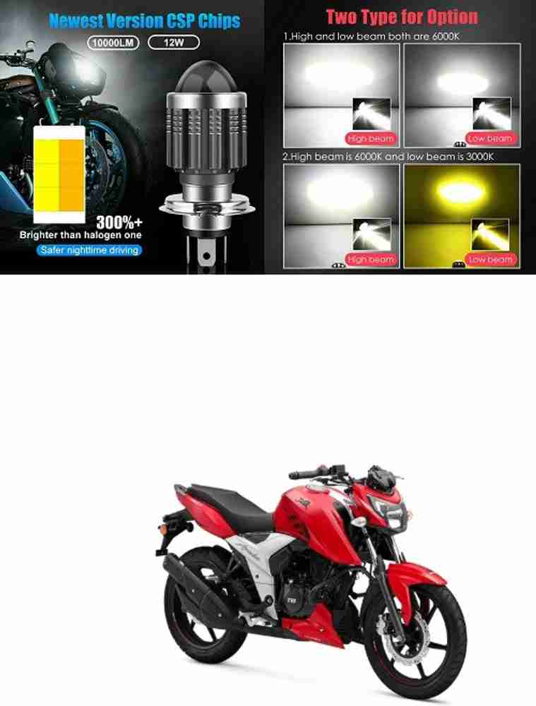 Apache rtr outlet 200 headlight price
