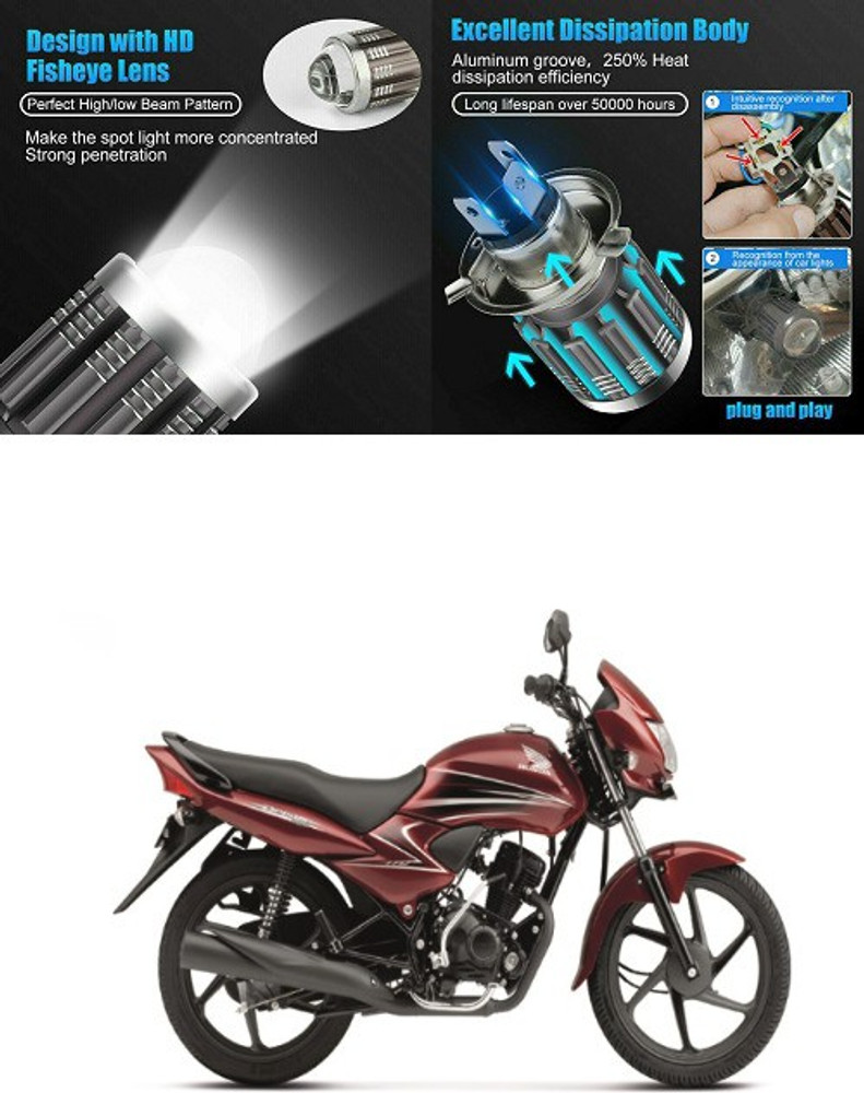 PRTEK LED Tail light for Honda Dream Yuga Price in India Buy PRTEK LED Tail light for Honda Dream Yuga online at Flipkart