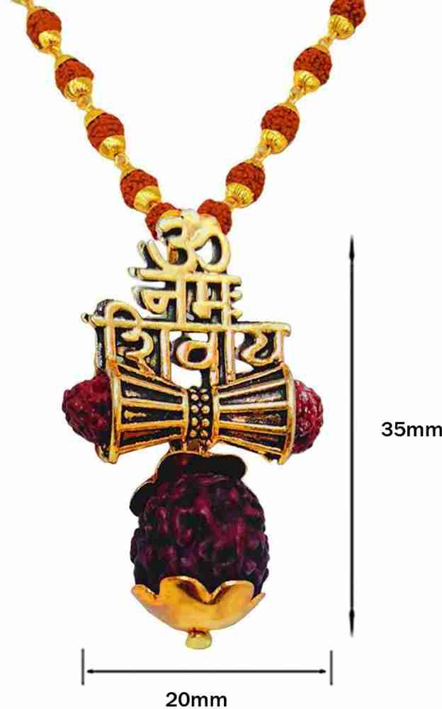 Om namah shivaya pendant sale