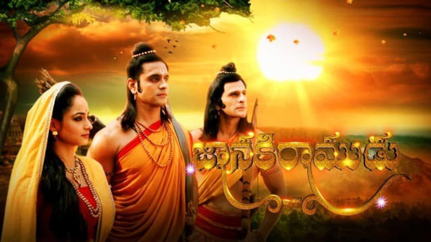 Radha krishna serial all episodes in telugu on sale