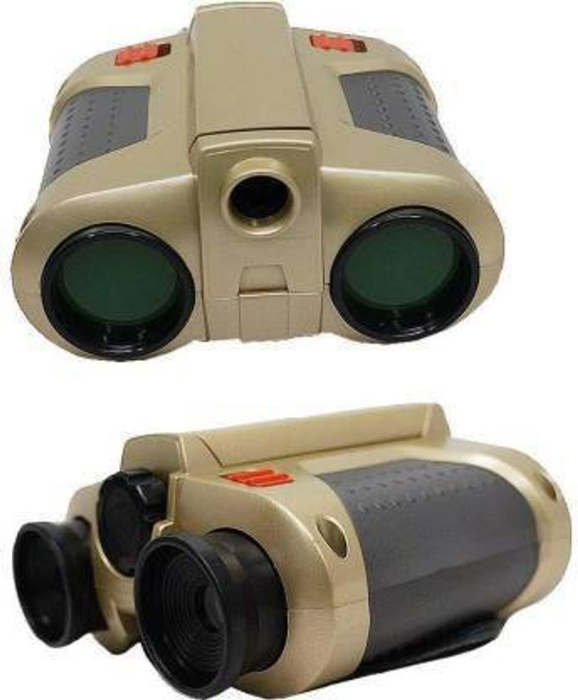 Cool binoculars best sale
