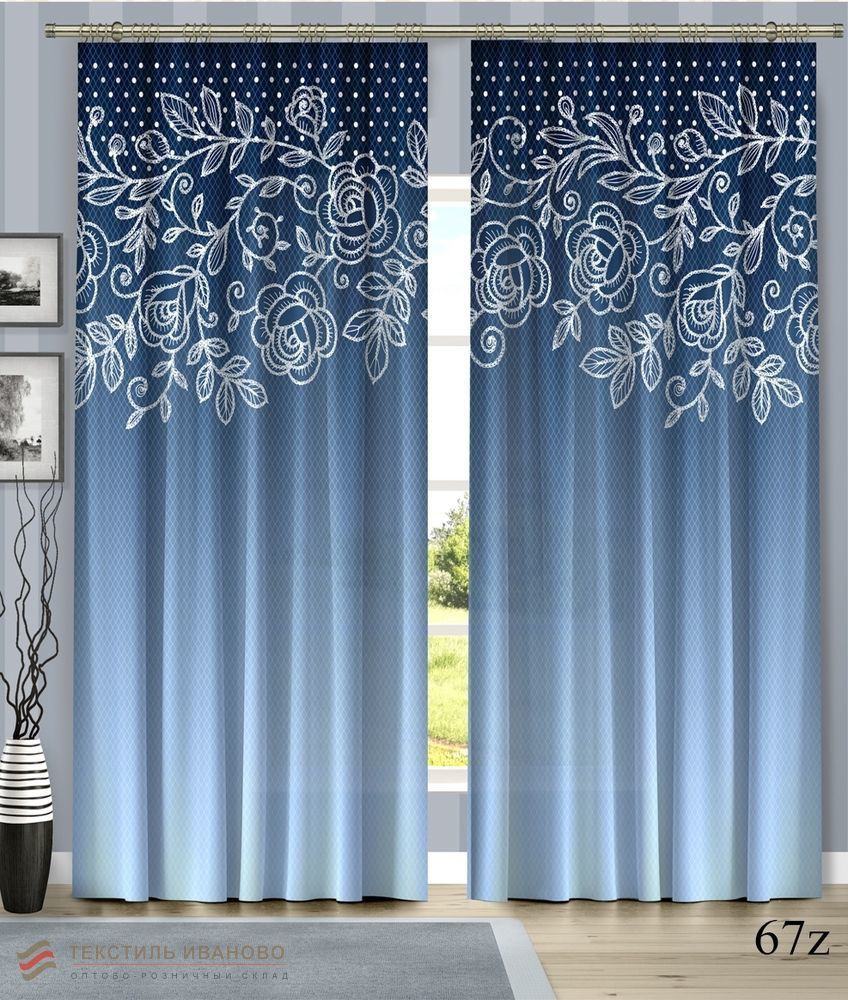 Window curtains new arrivals in flipkart