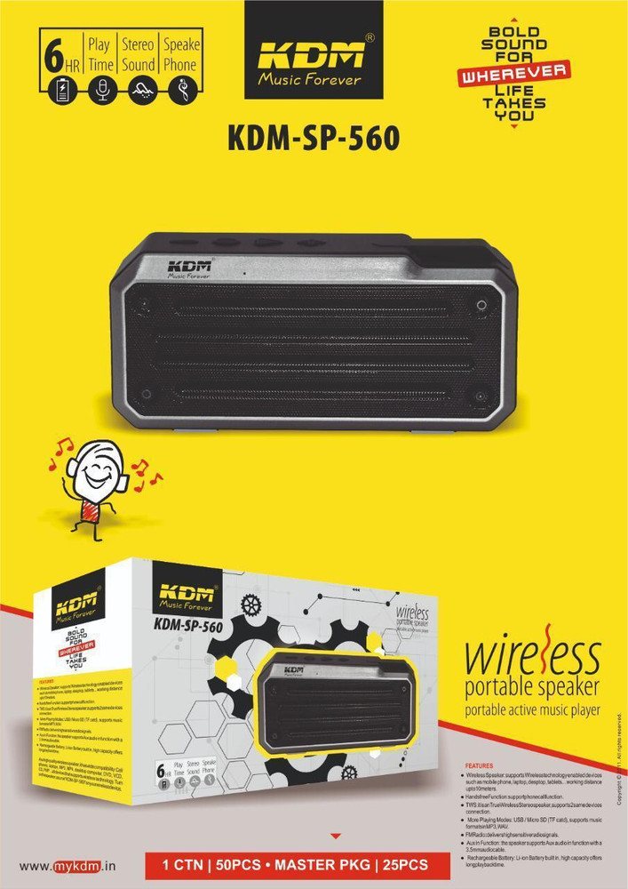 Kdm sp 887 top