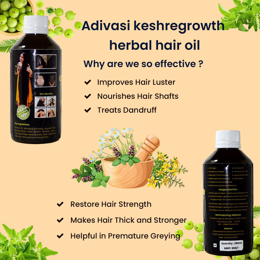 Aggregate 160+ gst on hair oil ceg.edu.vn