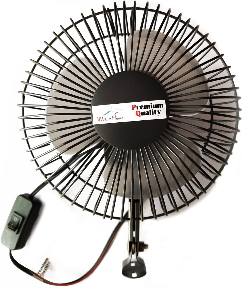 12 volt ac fan