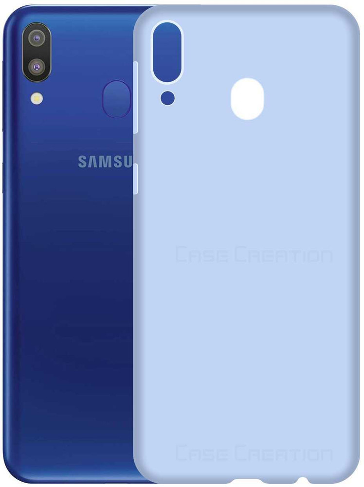 Samsung m20 back clearance cover