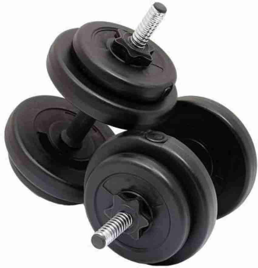 COGNANT FITNESS 16kg 3kg 4 1kg 4 PVC Weight Plates 2 Rods Adjustable Dumbbell Buy COGNANT FITNESS 16kg 3kg 4 1kg 4 PVC Weight Plates 2 Rods Adjustable Dumbbell Online at