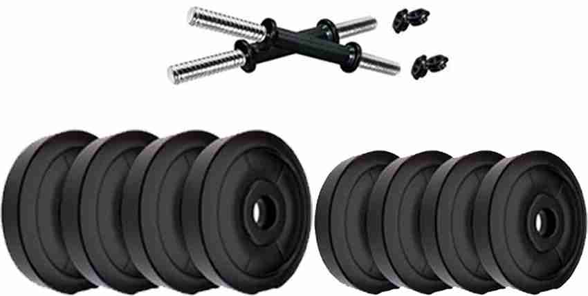 Cognant dumbbell sales