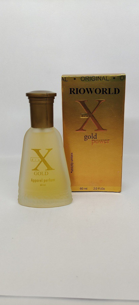 Black power perfume discount price